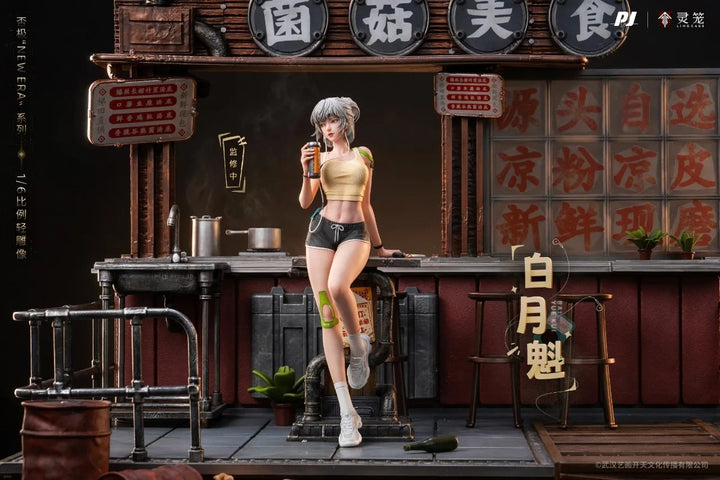 【Pre order】PIJI Studio - PVC Ling Cage: Incarnation Bai Yuekui (Copyright)