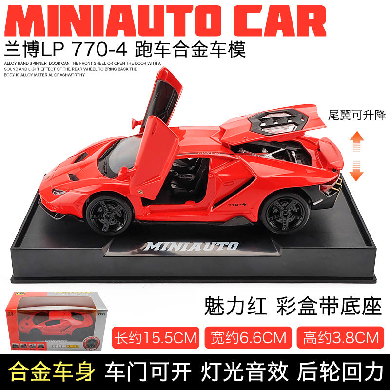 Ready Stock 1:32 Lamborghini LP750-4 Metal Alloy Car Collectibles