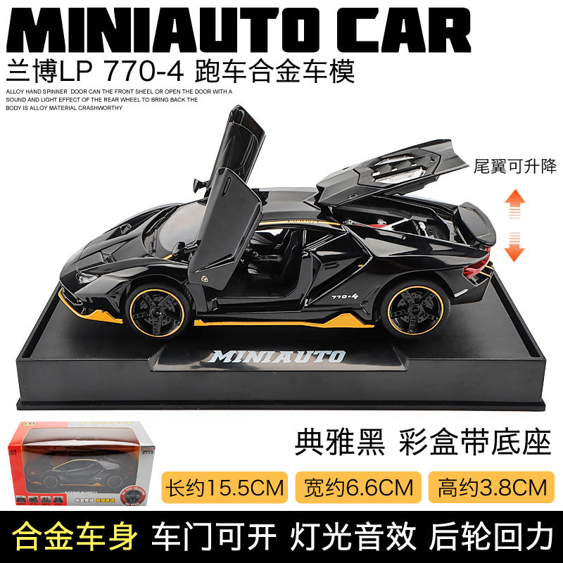 Ready Stock 1:32 Lamborghini LP750-4 Metal Alloy Car Collectibles