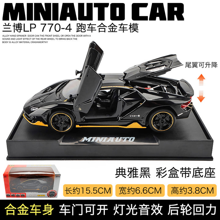 Ready Stock 1:32 Lamborghini LP750-4 Metal Alloy Car Collectibles