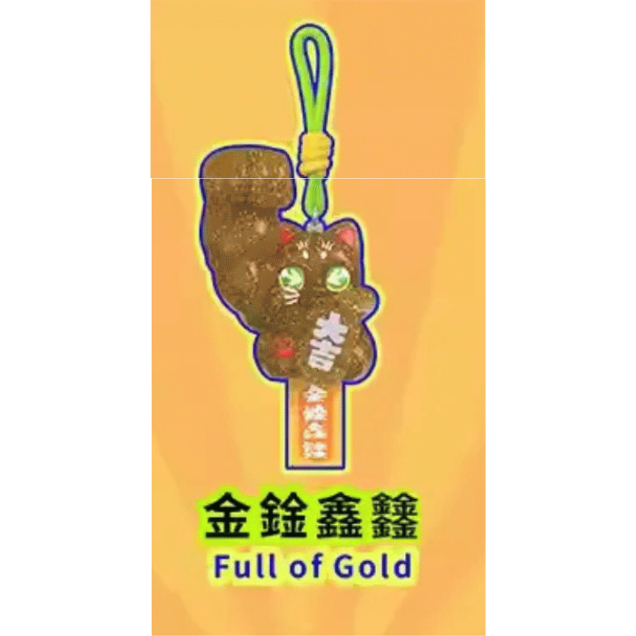 Original TOPTOY Great Power Fortune Protecting Blessings Series Blind Box 大力招财守护福盲盒mini公仔招财转运挂件