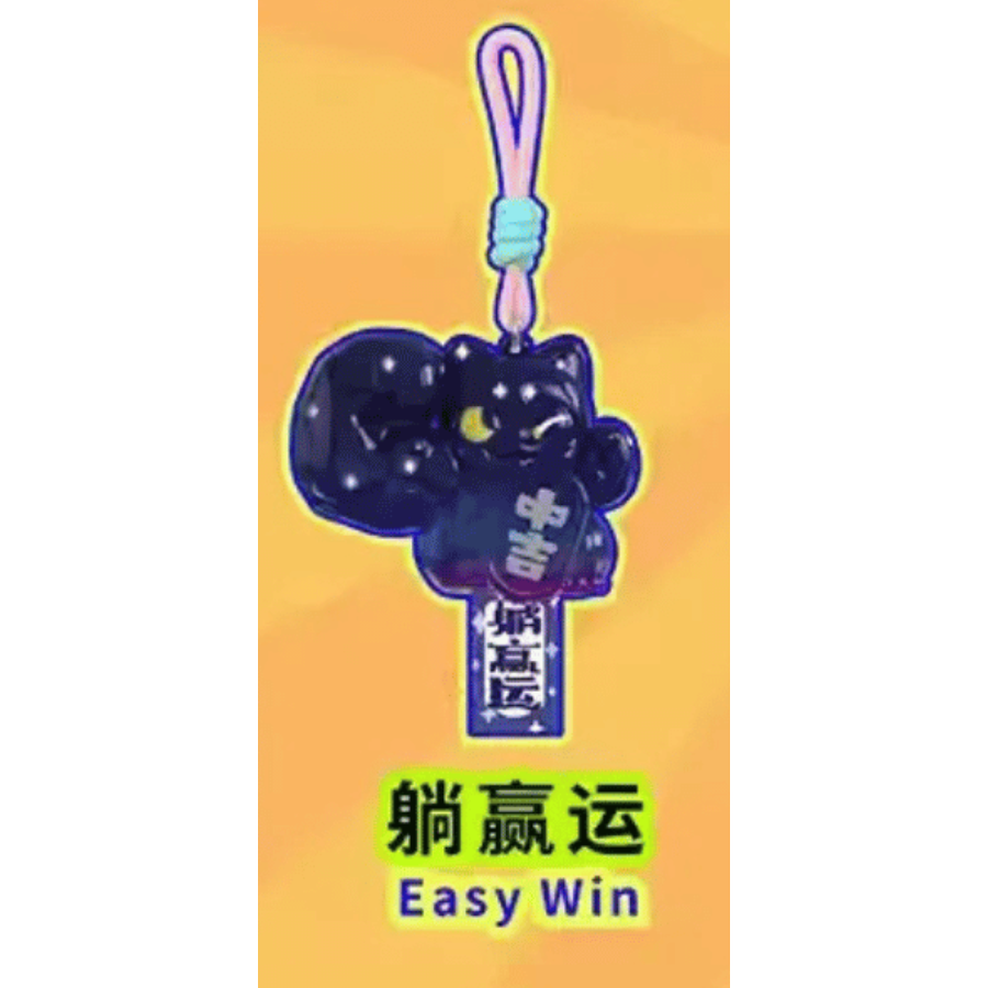 Original TOPTOY Great Power Fortune Protecting Blessings Series Blind Box 大力招财守护福盲盒mini公仔招财转运挂件