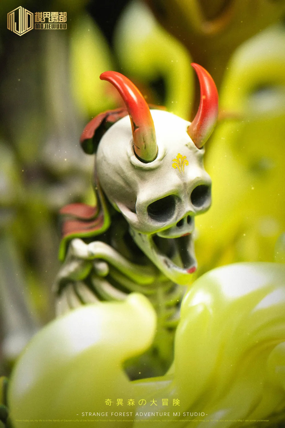 【Pre order】MJ Studio - One Piece Brook