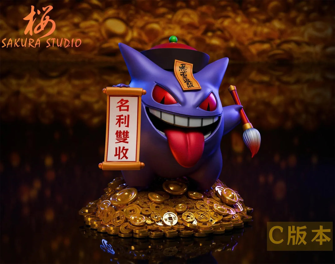【Pre order】Sakura Studio - Pokemon Gengar