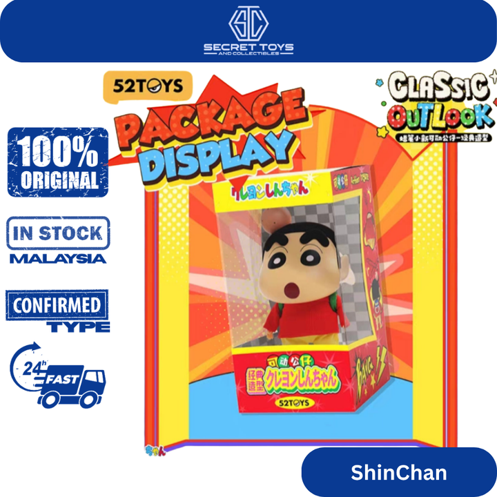 52TOYS Shin-chan Collectible Toy Figure Funny Shin-chan Poseable Figure Toy 52TOYS蜡笔小新头长包经典造型关节可动礼物送礼