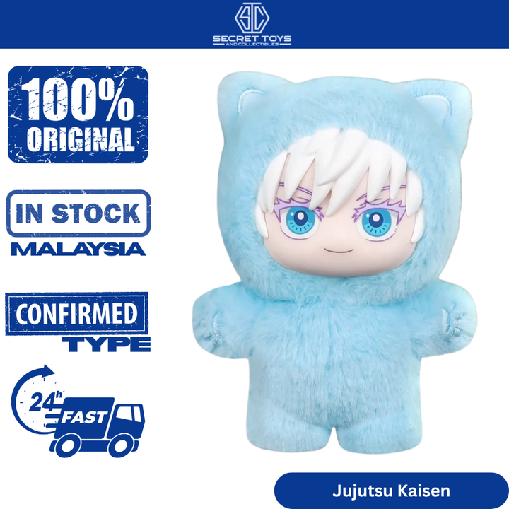 Original EAKI Jujutsu Kaisen Cat Ear Plushie Series Blind Box - Gojo Satoru 正版现货咒术回战第二季猫 隐藏款/特别款 五条