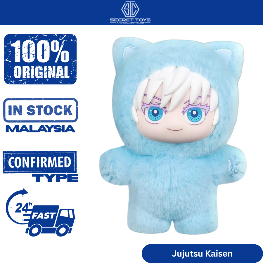 Cat Ear Plush Series Blind Box Jujutsu Kaisen EAKI Blind Box Cat Ear Plush Series Blind Box Jujutsu Kaisen EAKI Blind Box