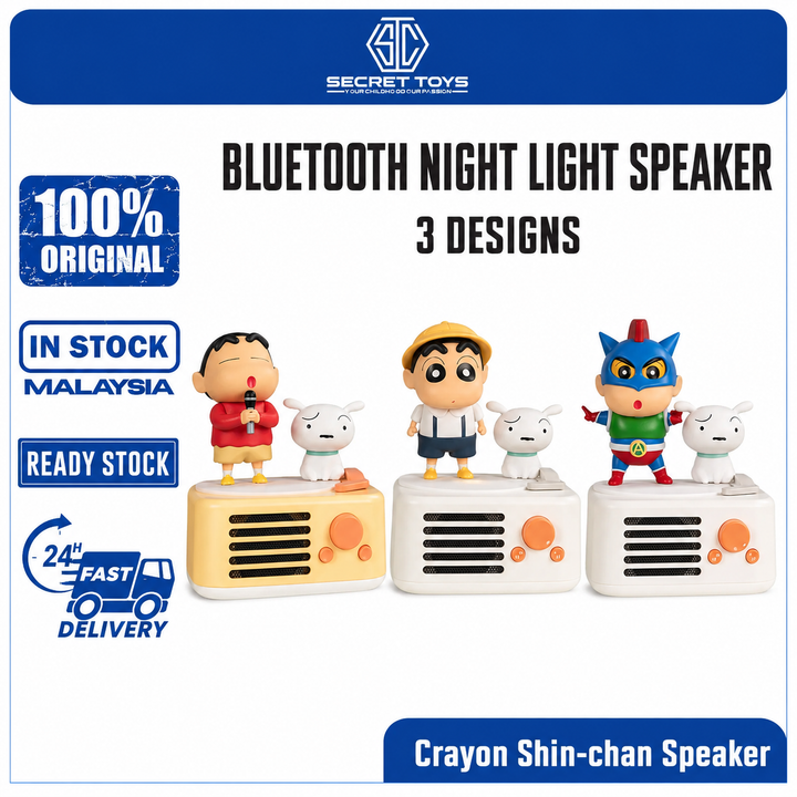 🎵 CRAYON SHIN-CHAN BLUETOOTH SPEAKER 蜡笔小新蓝牙音箱创意生日礼物送女朋友