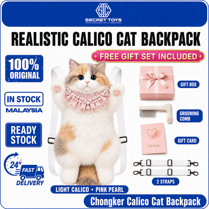[Ready Stock Malaysia] Original Chongker Calico Cat Backpack 正版仿真三花猫毛绒背包宠客三花猫咪仿真小猫玩偶送女朋友生日背包 Free Gift Set