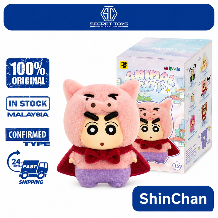 TOPTOY Crayon Shin-chan Zootopia Series Blind Box Toys Plush Toys Gifts and Ornaments 正版蜡笔小新动物城市系列盲盒潮玩周边毛绒玩偶礼物摆件