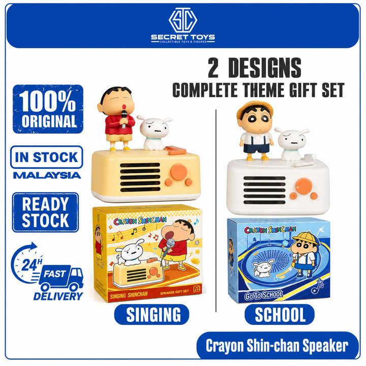 🎵 CRAYON SHIN-CHAN BLUETOOTH SPEAKER 蜡笔小新蓝牙音箱创意生日礼物送女朋友