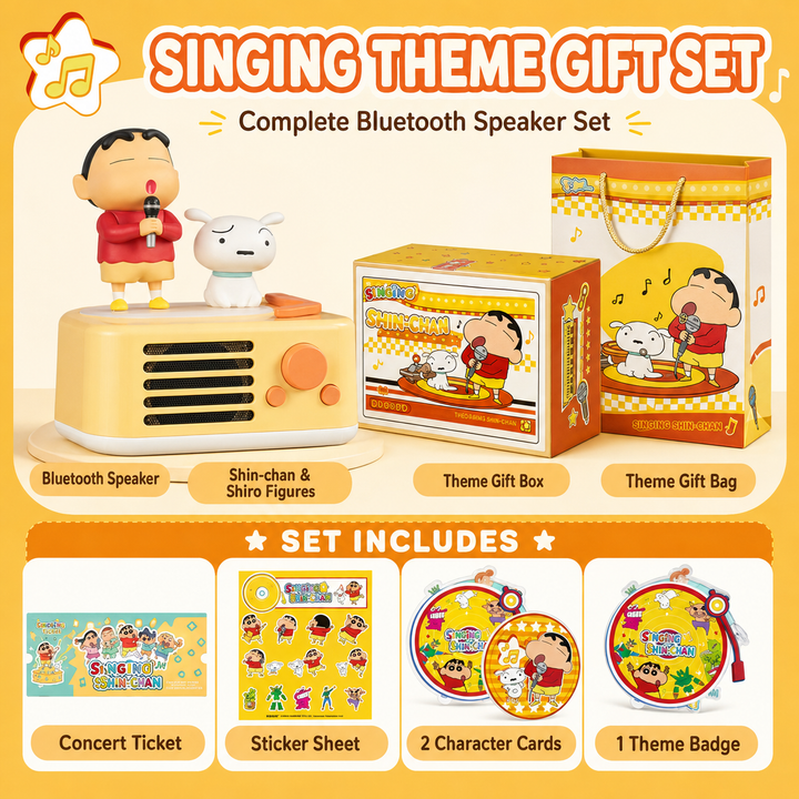 🎵 CRAYON SHIN-CHAN BLUETOOTH SPEAKER 蜡笔小新蓝牙音箱创意生日礼物送女朋友