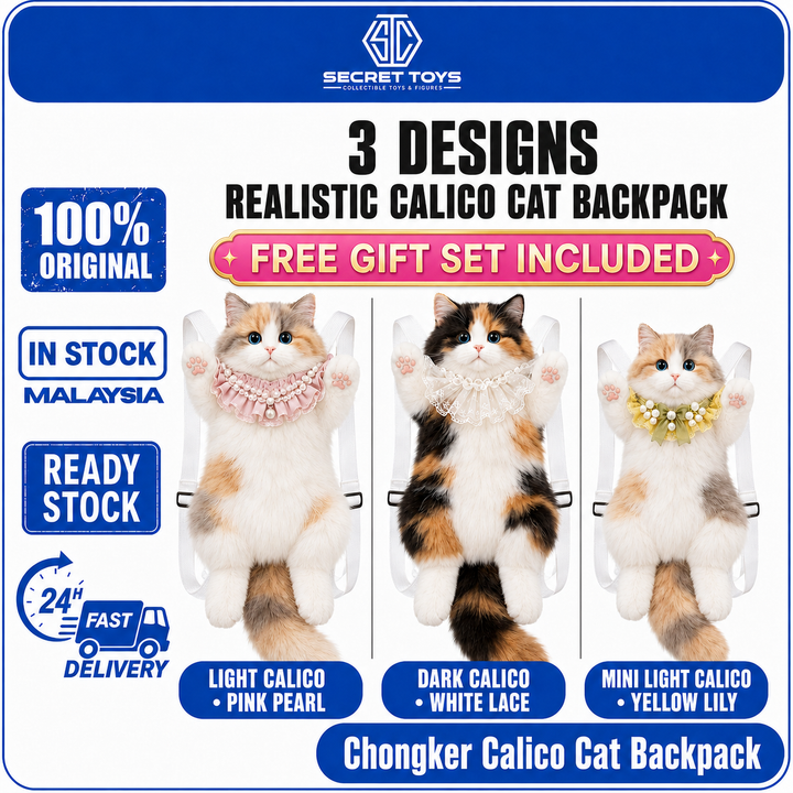 [Ready Stock Malaysia] Original Chongker Calico Cat Backpack 正版仿真三花猫毛绒背包宠客三花猫咪仿真小猫玩偶送女朋友生日背包 Free Gift Set