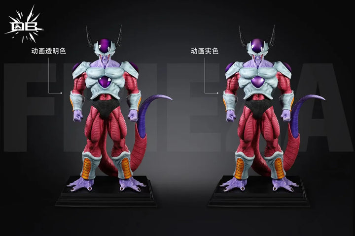 【Pre order】DB Studio 1/6 Dragon Ball Frieza