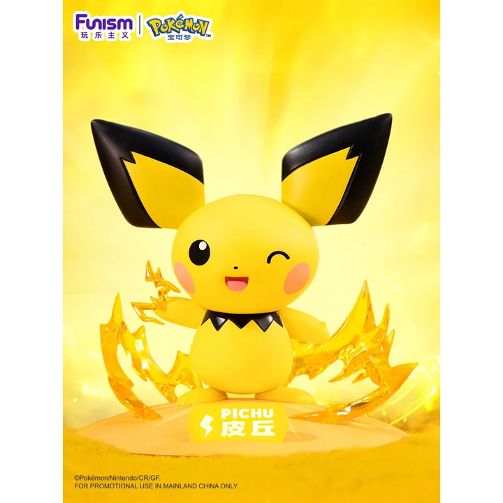 Funism Pokémon Miniature Collectible Series 玩乐主义宝可梦迷你手办系列