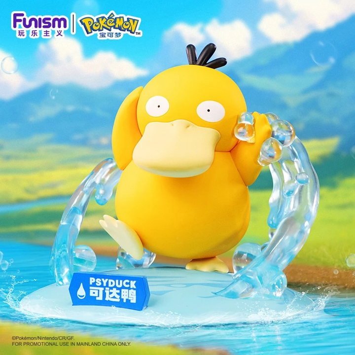 Funism Pokémon Miniature Collectible Series 玩乐主义宝可梦迷你手办系列