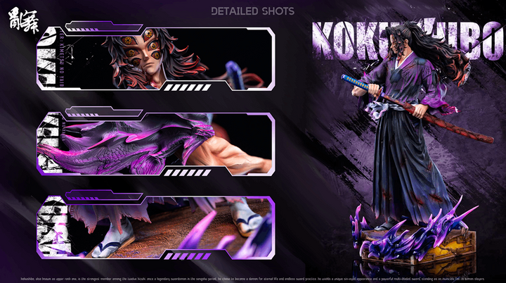 【Pre order】LuanWu Studio 1/6 Kokushibo
