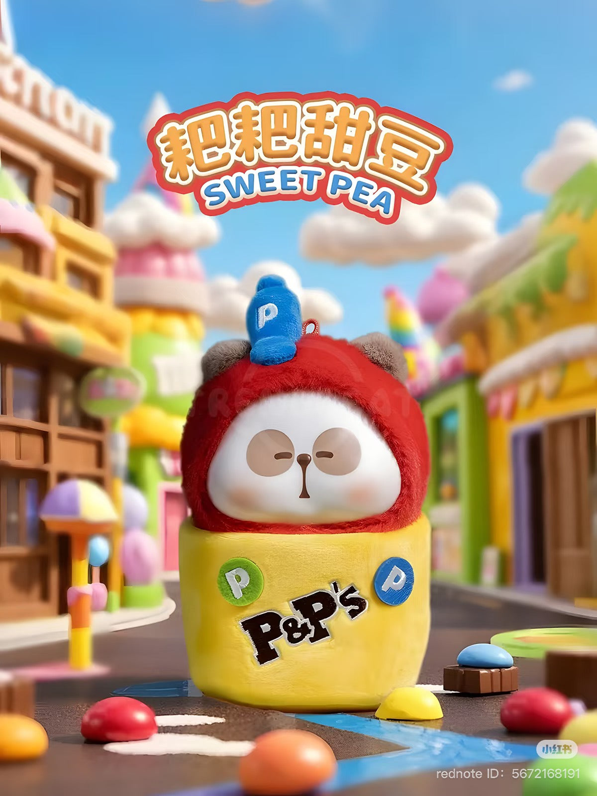Original TOYCITY MR.PA Candy Vinyl Plush Toy Blind Box Series 耙老师熊猫糖果毛 ...