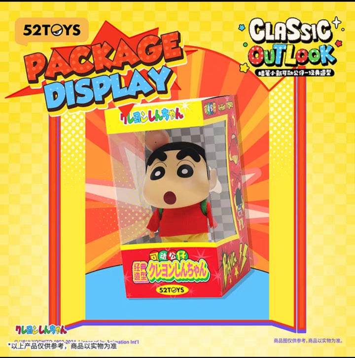 52TOYS Shin-chan Collectible Toy Figure Funny Shin-chan Poseable Figure Toy 52TOYS蜡笔小新头长包经典造型关节可动礼物送礼