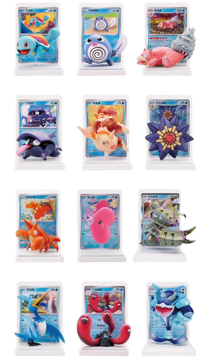 Official Pokémon Dream Art Edition Vol.2: Collect 151 PTC CG Trading Card Figure Set正版宝可梦绘梦点睛第二弹Vol.2收集啦151PTCG集换式卡牌手办套装