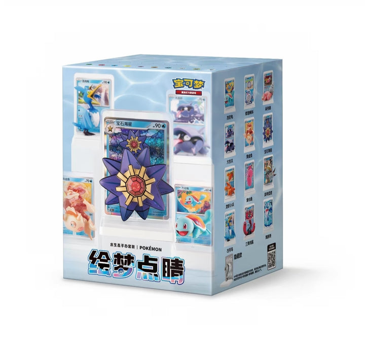 Official Pokémon Dream Art Edition Vol.2: Collect 151 PTC CG Trading Card Figure Set正版宝可梦绘梦点睛第二弹Vol.2收集啦151PTCG集换式卡牌手办套装