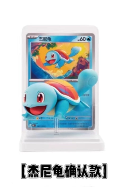 Official Pokémon Dream Art Edition Vol.2: Collect 151 PTC CG Trading Card Figure Set正版宝可梦绘梦点睛第二弹Vol.2收集啦151PTCG集换式卡牌手办套装