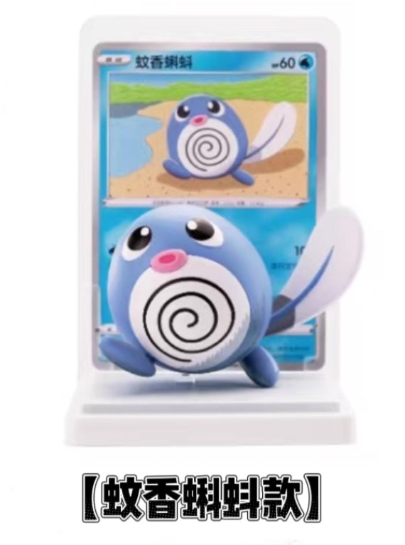 Official Pokémon Dream Art Edition Vol.2: Collect 151 PTC CG Trading Card Figure Set正版宝可梦绘梦点睛第二弹Vol.2收集啦151PTCG集换式卡牌手办套装