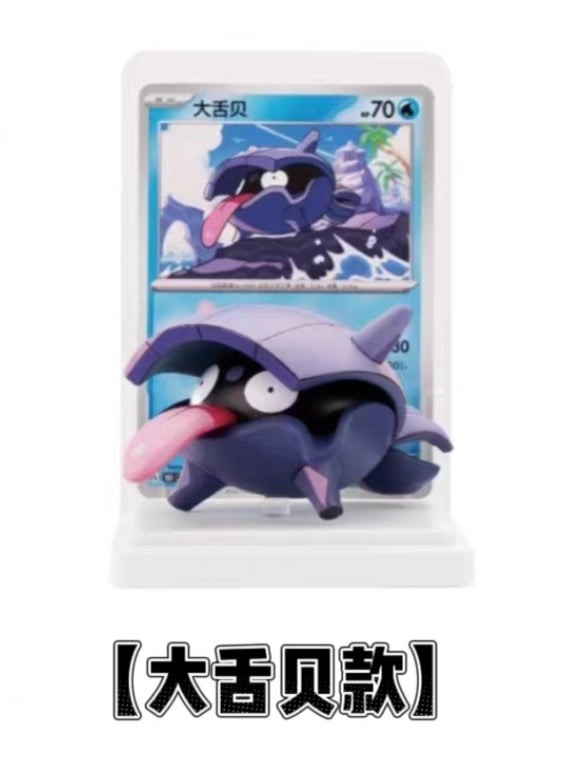 Official Pokémon Dream Art Edition Vol.2: Collect 151 PTC CG Trading Card Figure Set正版宝可梦绘梦点睛第二弹Vol.2收集啦151PTCG集换式卡牌手办套装