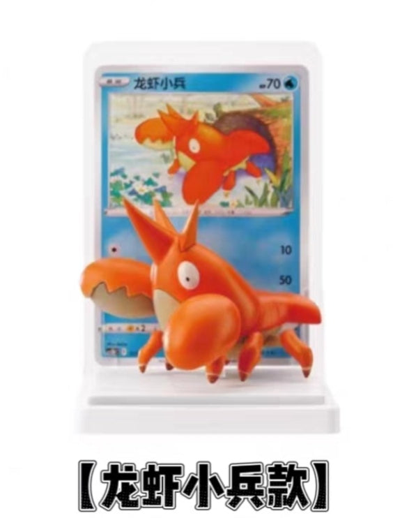 Official Pokémon Dream Art Edition Vol.2: Collect 151 PTC CG Trading Card Figure Set正版宝可梦绘梦点睛第二弹Vol.2收集啦151PTCG集换式卡牌手办套装
