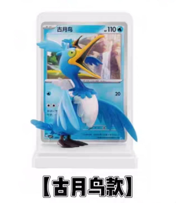 Official Pokémon Dream Art Edition Vol.2: Collect 151 PTC CG Trading Card Figure Set正版宝可梦绘梦点睛第二弹Vol.2收集啦151PTCG集换式卡牌手办套装