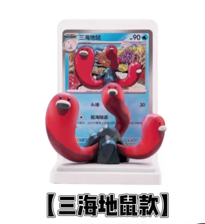Official Pokémon Dream Art Edition Vol.2: Collect 151 PTC CG Trading Card Figure Set正版宝可梦绘梦点睛第二弹Vol.2收集啦151PTCG集换式卡牌手办套装