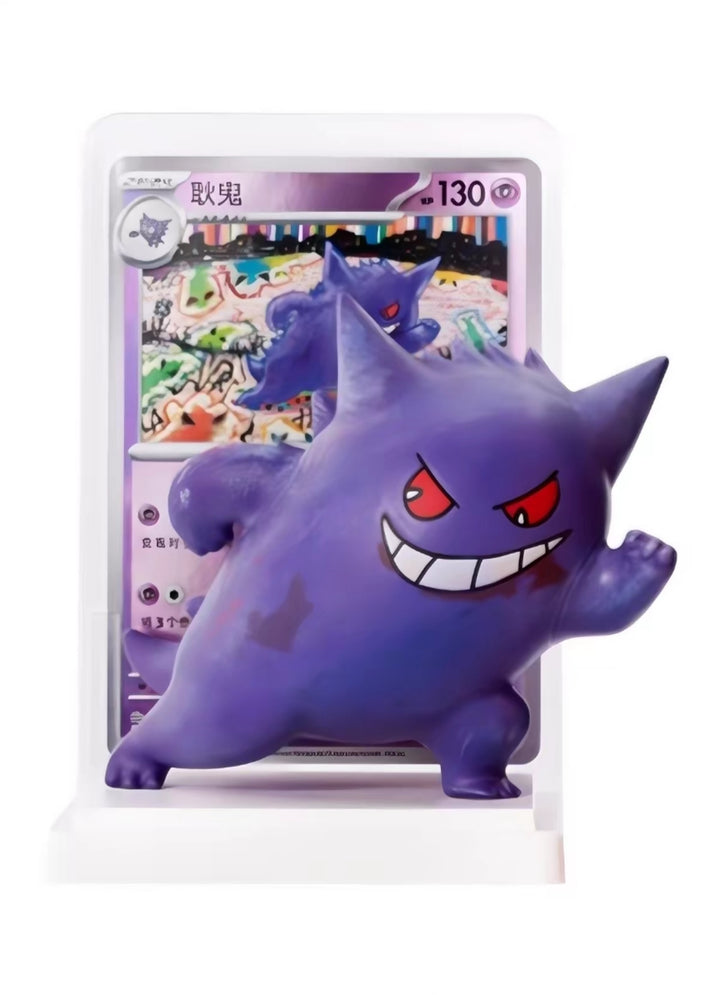 Official Pokémon Dream Art Edition Vol.1: Collect 151 PTC CG Trading Card Figure Set正版宝可梦绘梦点睛第一弹Vol.1收集啦151PTCG集换式卡牌手办套装