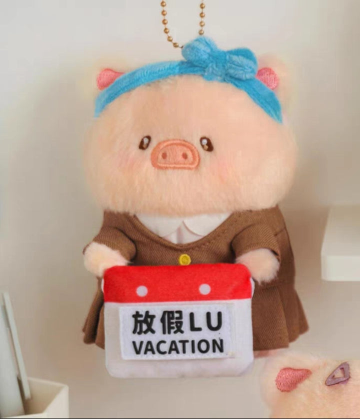 TOYZERO+ LuLu Pig My Work Partner Plush Blind Box Screen Pendant Workstation Ornament罐头猪LuLu猪我的上班伙伴毛绒盲盒屏幕挂件工位摆件