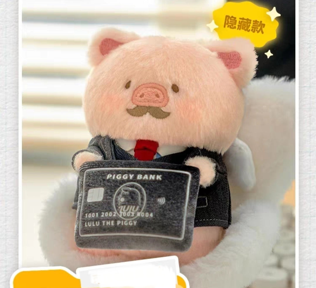 TOYZERO+ LuLu Pig My Work Partner Plush Blind Box Screen Pendant Workstation Ornament罐头猪LuLu猪我的上班伙伴毛绒盲盒屏幕挂件工位摆件