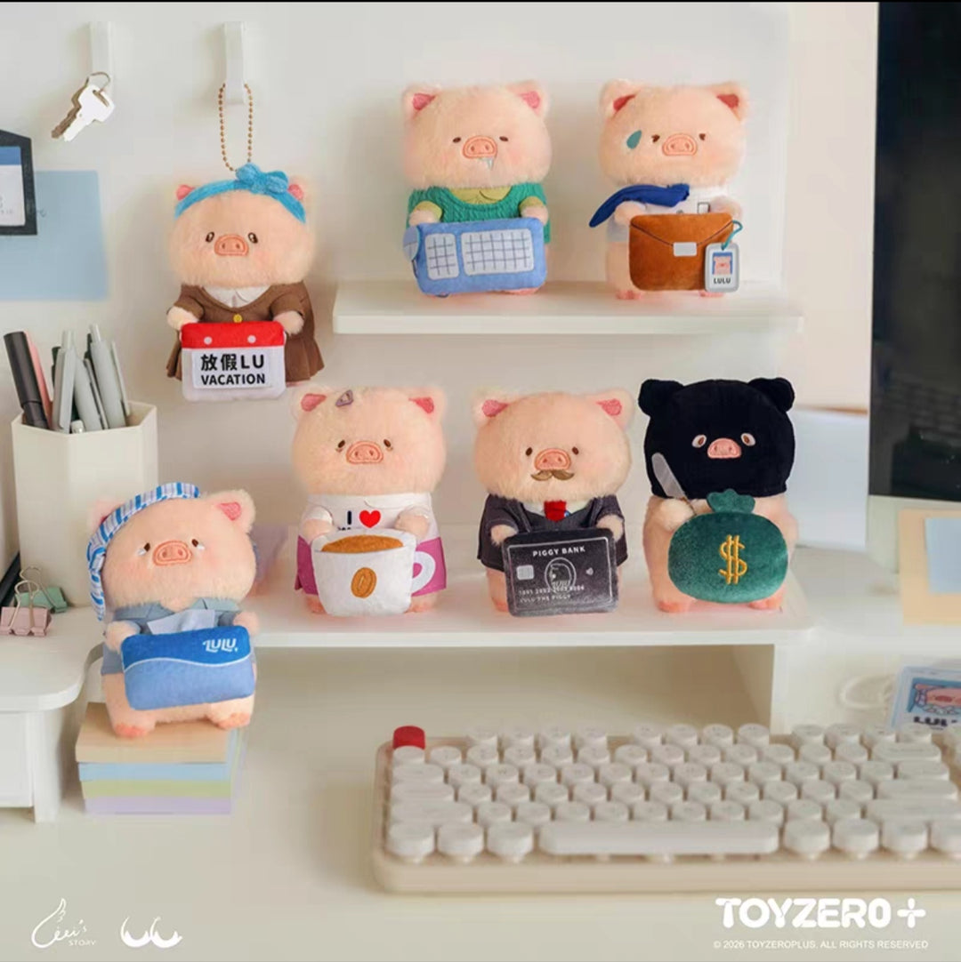 TOYZERO+ LuLu Pig My Work Partner Plush Blind Box Screen Pendant Workstation Ornament罐头猪LuLu猪我的上班伙伴毛绒盲盒屏幕挂件工位摆件