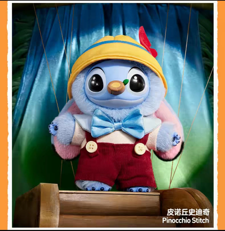 Stitch Adventure Series Vinyl Plush Keychain Blind Box Toy Gift史迪奇穿越系列搪胶毛绒挂件盲盒玩具礼物