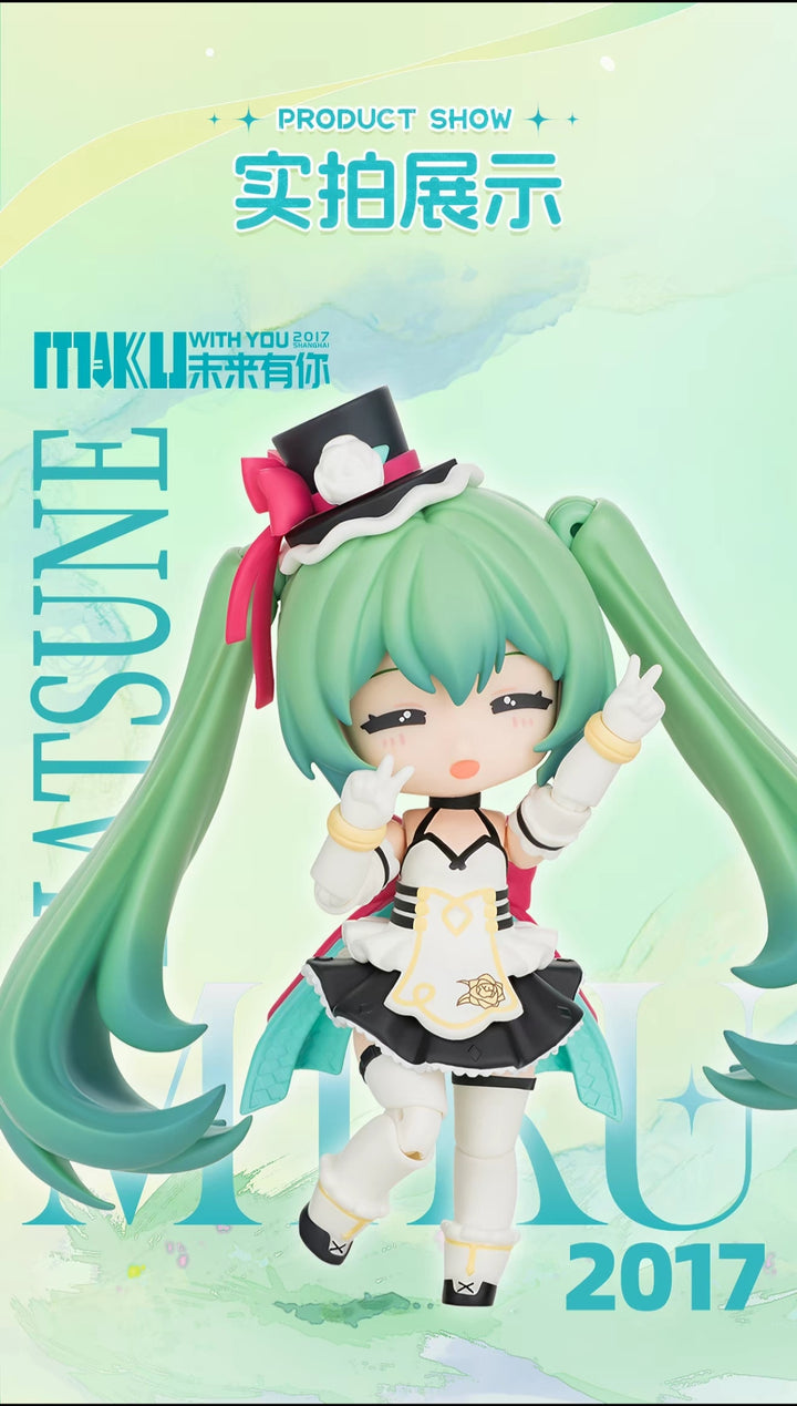 Blokees Building Blocks Encounters Q Hatsune Miku Future With You Collectible Figures and Toys布鲁可积木人绮遇记Q初音未来 未来有你收藏手办玩具