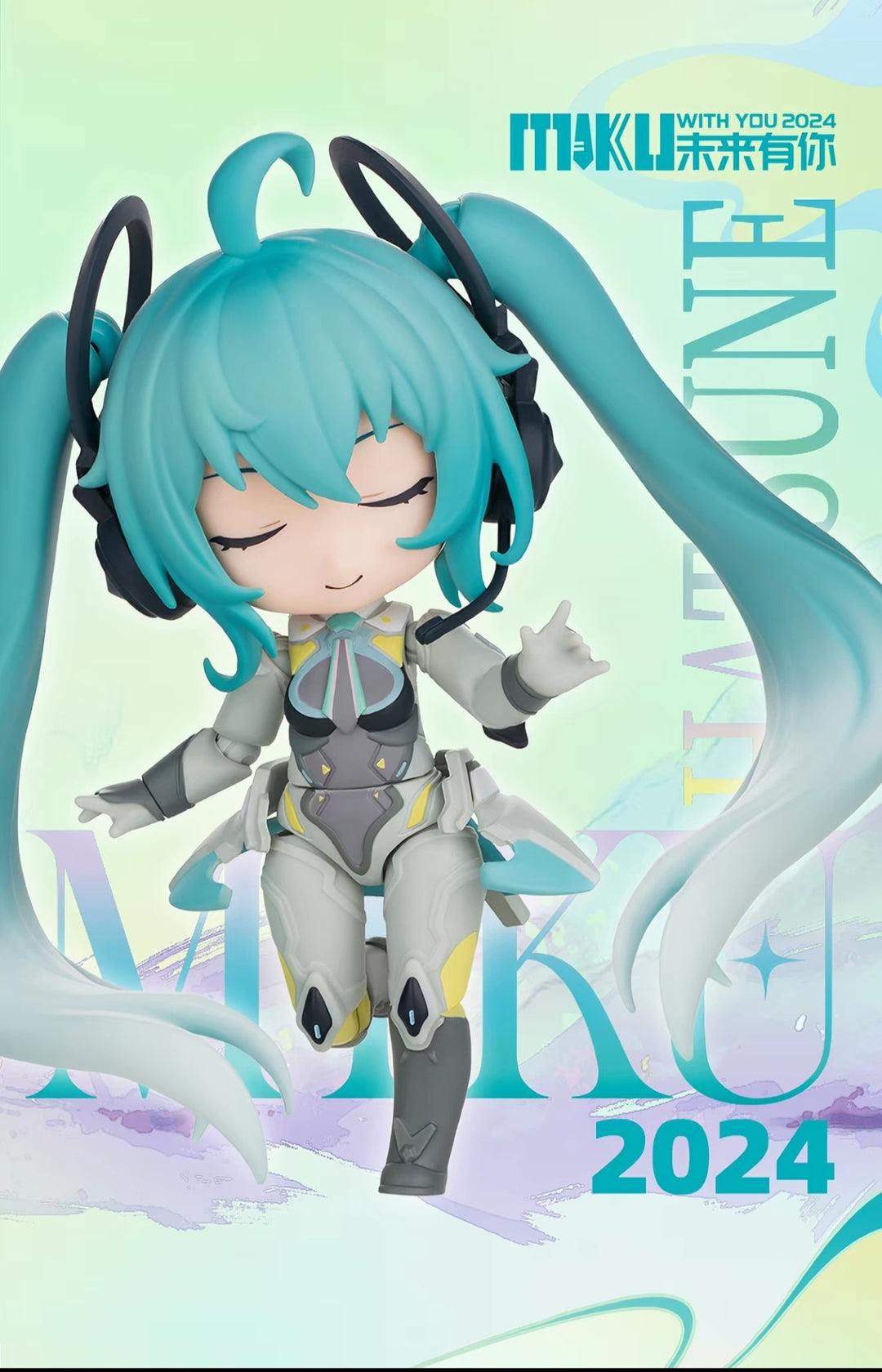 Blokees Building Blocks Encounters Q Hatsune Miku Future With You Collectible Figures and Toys布鲁可积木人绮遇记Q初音未来 未来有你收藏手办玩具