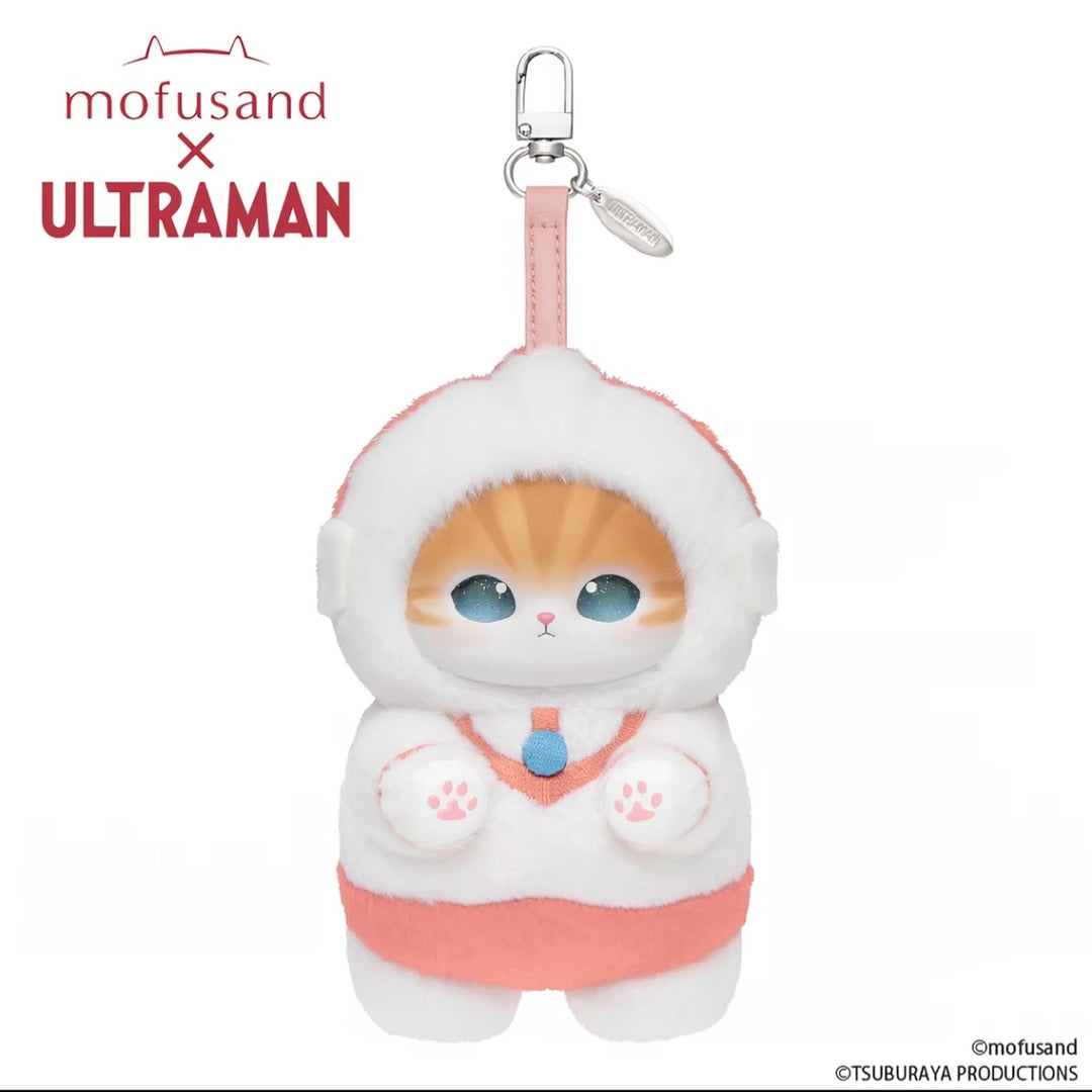 Ultraman x mofusand Cat Sandy Collaboration Kiramekko Series Plush Keychain【圆谷】奥特曼 x mofusand猫福珊迪联名Kiramekko系列毛绒挂件