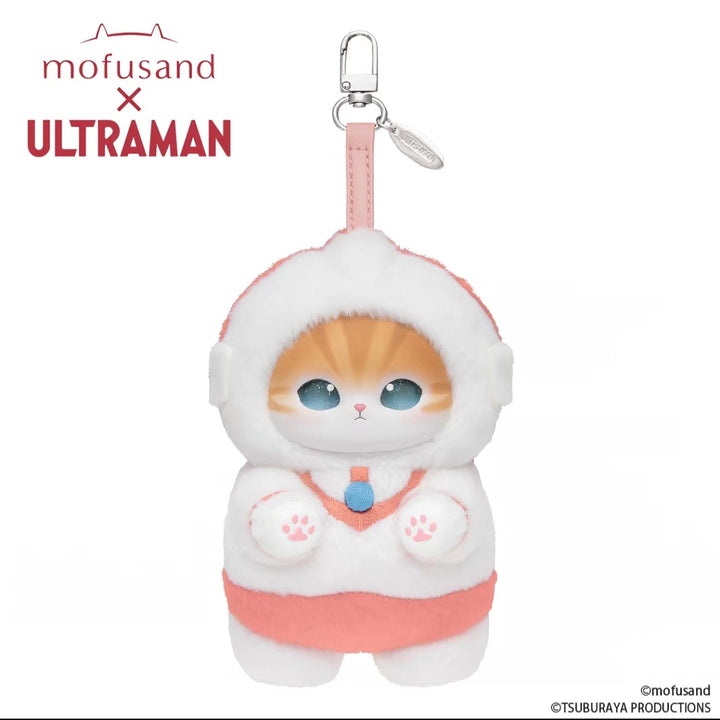 Ultraman x mofusand Cat Sandy Collaboration Kiramekko Series Plush Keychain【圆谷】奥特曼 x mofusand猫福珊迪联名Kiramekko系列毛绒挂件