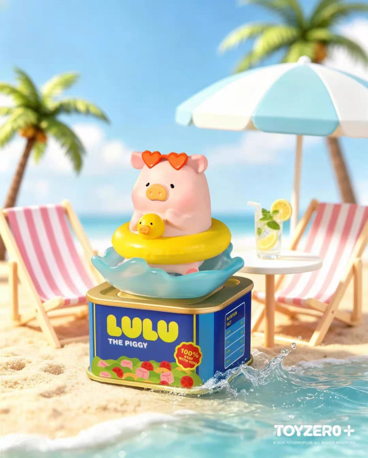 TOYZERO+ Canned Pig LuLu's Holiday Series Blind Box Light-Activated Flocked Toys零加罐头猪LuLu放假Lu系列盲盒光动植绒潮玩周边桌面摆件