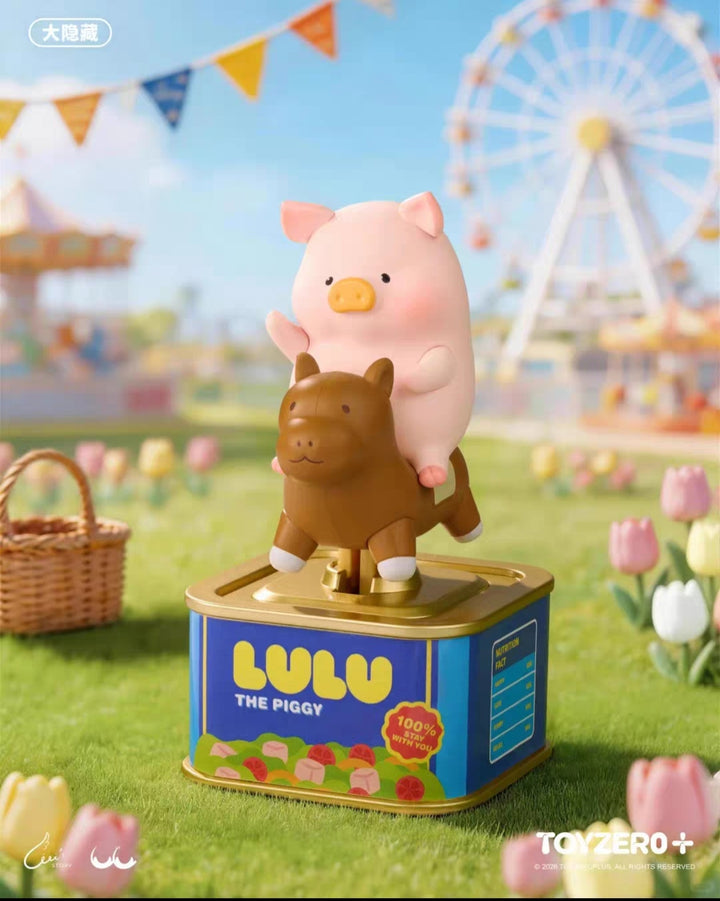 TOYZERO+ Canned Pig LuLu's Holiday Series Blind Box Light-Activated Flocked Toys零加罐头猪LuLu放假Lu系列盲盒光动植绒潮玩周边桌面摆件