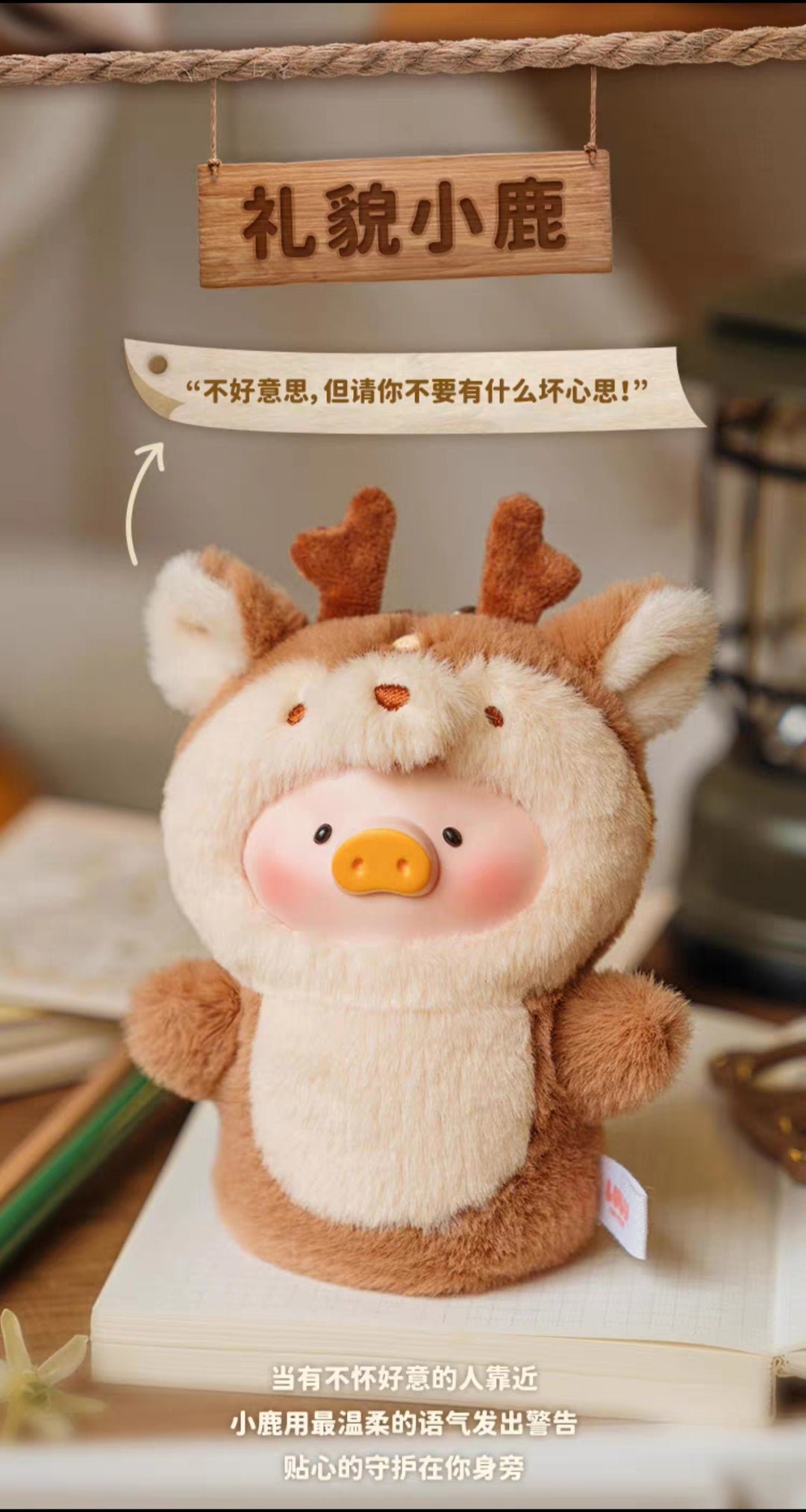 TOYZERO LuLu Animal Party Series 2 Cutest Little Butler Plastic Face Pendant Blind Box零加TOYZERO罐头猪LuLu动物派对系列2最萌小管家胶脸挂件盲盒