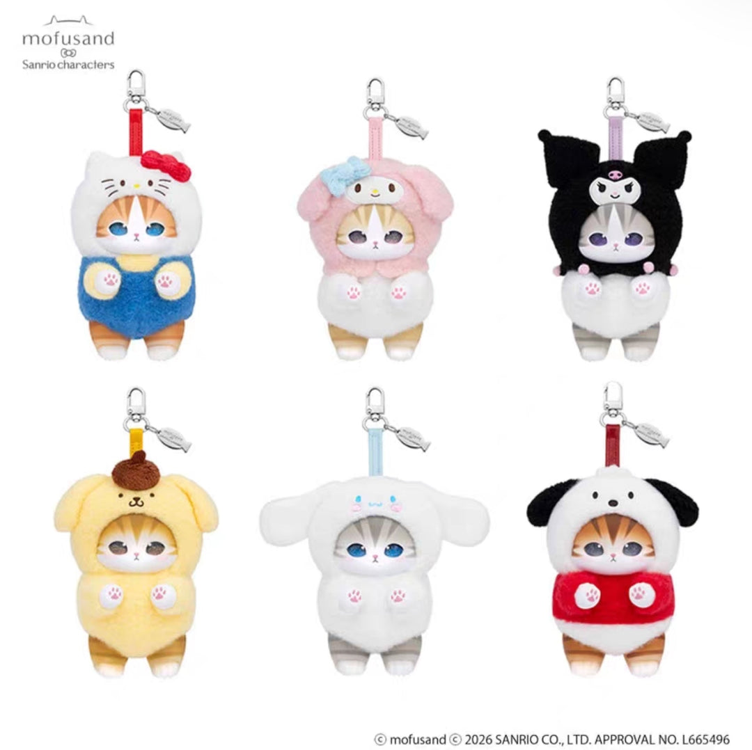 Sanrio × Mofusand Japan Collaboration Kitty My Melody Laurel Dog Kuromi Keychain 日本「Sanrio x mofusand」联名kitty美乐蒂玉桂狗库洛米挂件