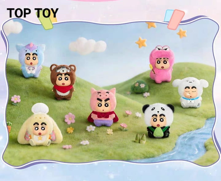 TOPTOY Crayon Shin-chan Zootopia Series Blind Box Toys Plush Toys Gifts and Ornaments 正版蜡笔小新动物城市系列盲盒潮玩周边毛绒玩偶礼物摆件