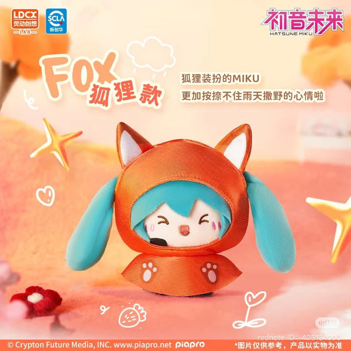Original LDCX Hatsune Miku Rainy Days Series Plush Pendant Blind Box 灵动创想初音未来绒小偶下雨天毛绒挂件公仔正版周边动漫玩偶盲盒