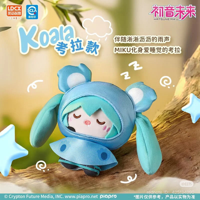 Original LDCX Hatsune Miku Rainy Days Series Plush Pendant