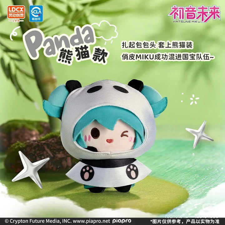 Original LDCX Hatsune Miku Rainy Days Series Plush Pendant Blind Box 灵动创想初音未来绒小偶下雨天毛绒挂件公仔正版周边动漫玩偶盲盒