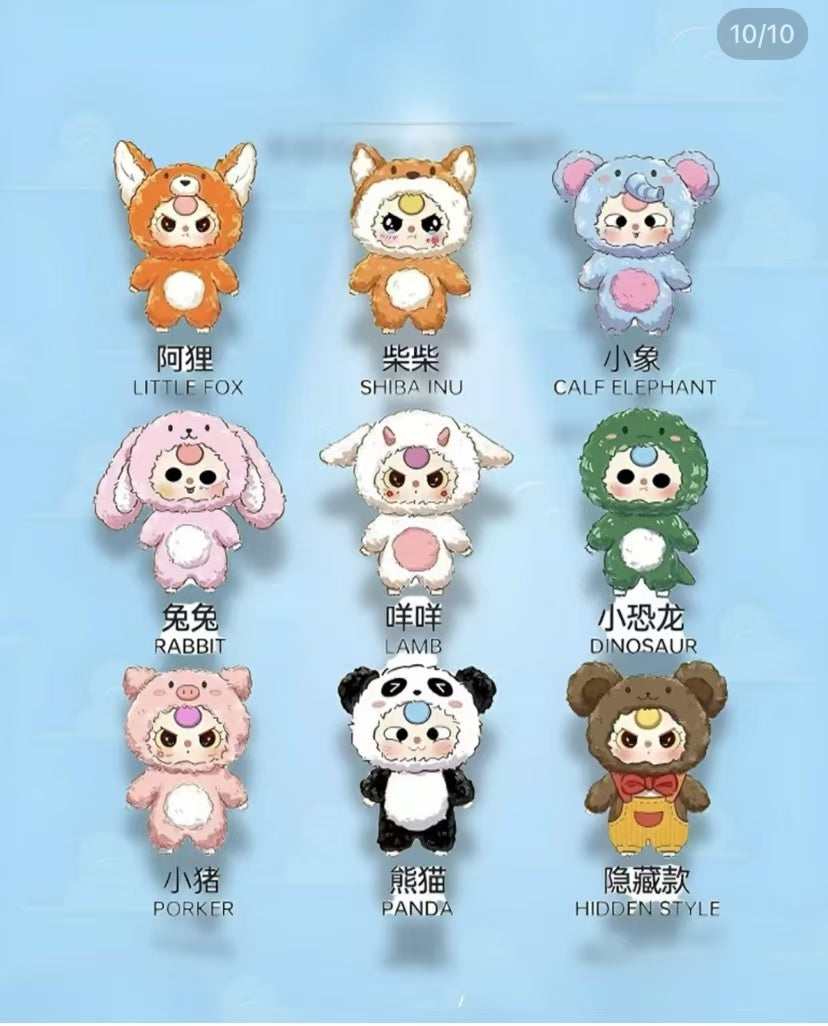 Original Baby Three V1/V2/V3/Fairy Tale Kindergarten/Chinese Zodiac Blind Box Plush Doll