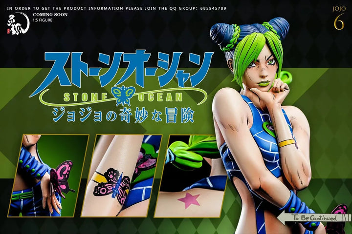 【Pre order】Ling Hu Studio 1/6 JoJo's Bizarre Adventure Jolyne Cujoh